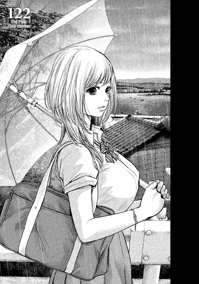Hare Kon Chapter 122 image 05_optimized